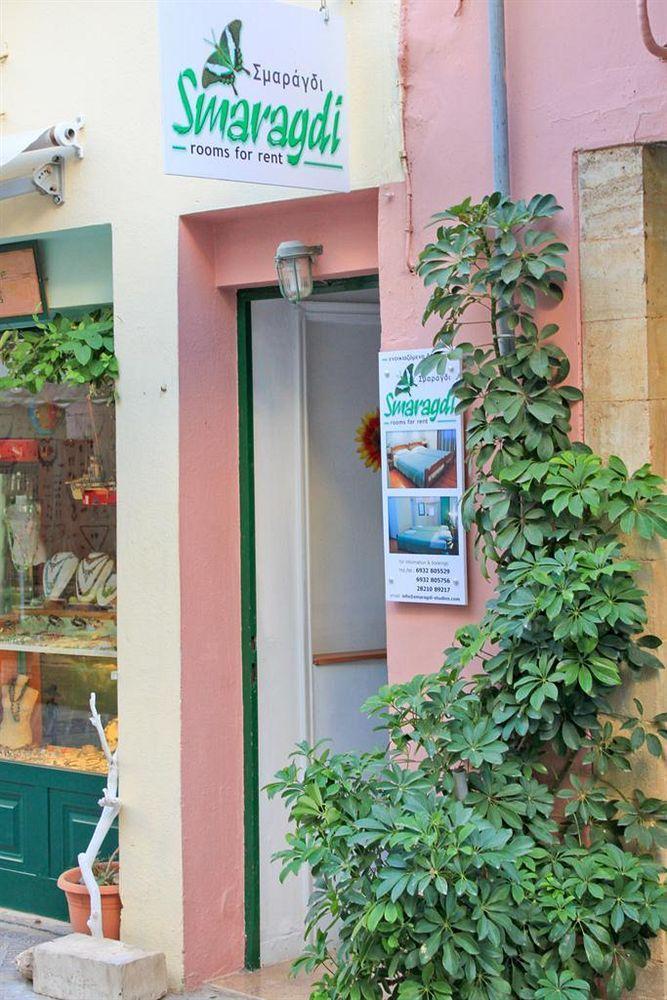 Smaragdi * La Canea