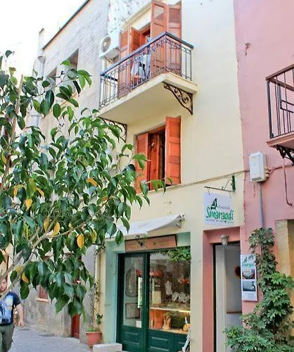 Smaragdi
